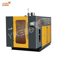 5-liter single station blow molding machine