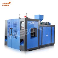Two liter dual station hollow blow molding machine