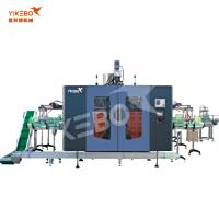 Dual station hollow blow molding machine