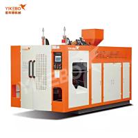 Hollow blow molding machine