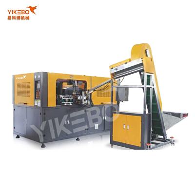Fully automatic high-speed bottle blowing machine